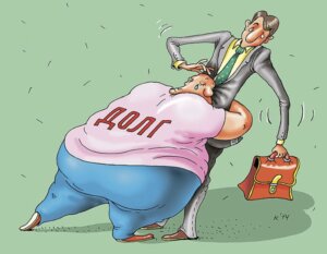 Как вылезти из долгов: советы Бодо Шефера